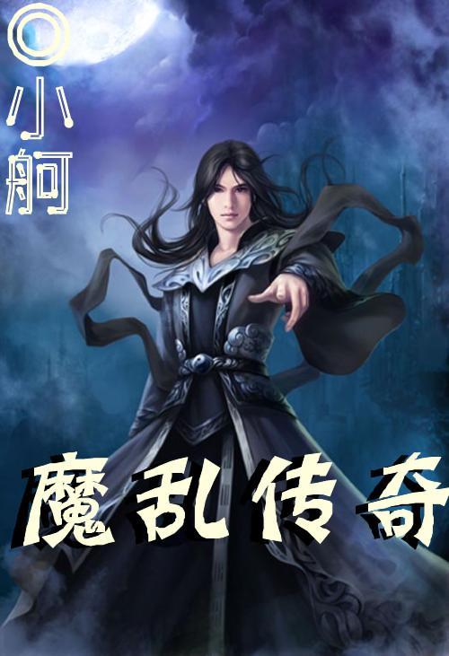 电动牙刷哪个牌子好？良心整理6大挑选宝典，不踩坑！