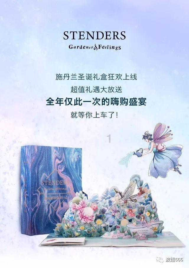 龙行龘龘，甘肃新东方年夜饭征集活动火热开启，赢取丰厚大奖！