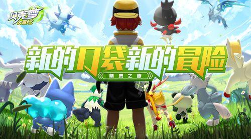 小猫钓鱼开船版最新版下载