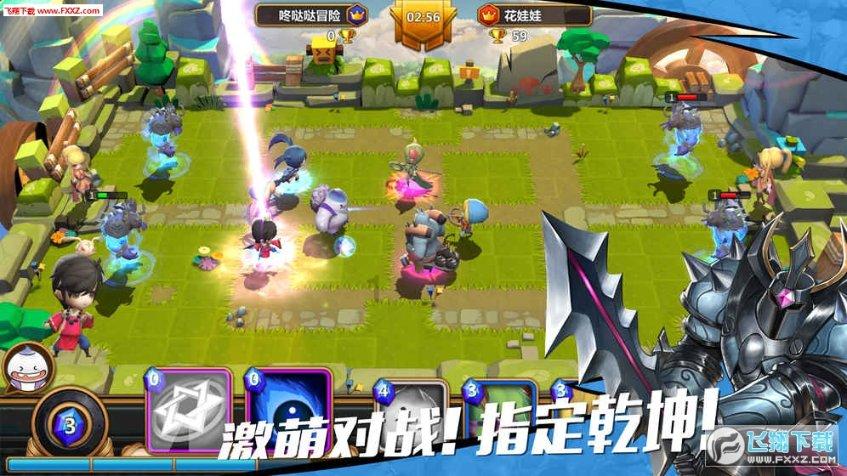 逗小猴开心系列169