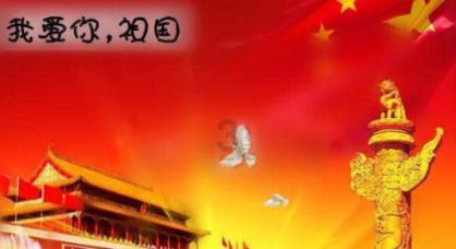 学习进行时丨领悟习近平文化思想系列之三：着力培育和践行社会主义核心价值观