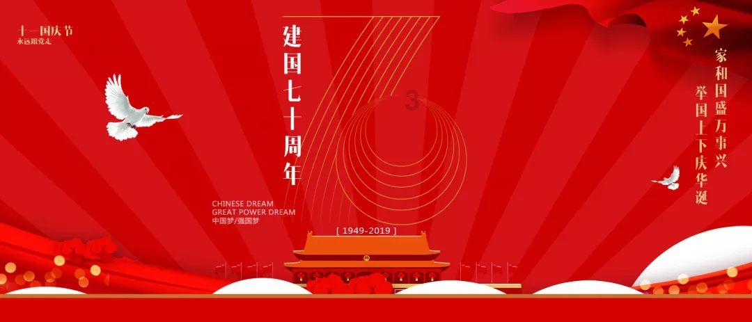男生叫女生老周女是什么意思?-全球领先的中文百科全书