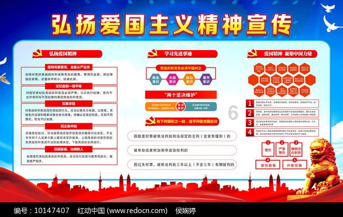 100天学霸养成