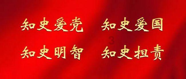 僵尸维京