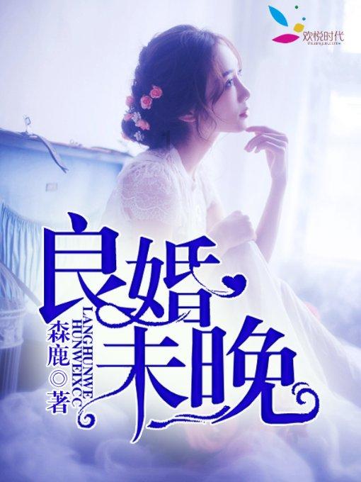逃出小丑的噩梦2